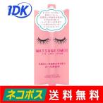 ショッピングまつげ美容液 MATSUGE OMOI (まつげおもい) アイラッシュセラム 6ml 　まつ毛を美しく保ちたい ハリ、コシが欲しい まつ毛のダメージが気になる人に まつ毛美容液 送料無料