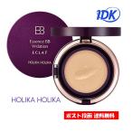 HOLIKA HOLIKA ホリカホリカ エッセンスBB Ｗデーション エクラ 18g  韓国コスメ BBクリーム ファンデーション SPF50+ PA++++ 美容 ネコポス 送料無料