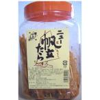  новый ....100 шт. входит .( все .)