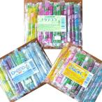  палочка желе 50шт.@(natate здесь * конняку * йогурт ) склон кондитерские изделия 