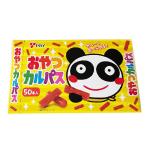  закуска karu Pas 1 коробка 50 штук входит (yagai)