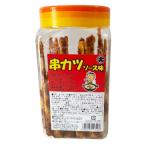 .katsu25 шт. входит .(ju-si- окономи соус тест )