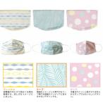 [ почтовая доставка включая доставку ] сделано в Японии .... маска покрытие 5 листов (17x12cm)3 рисунок есть 