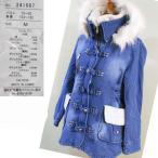  голубой Denim материалы. da полный type с хлопком котороткое пальто ( с капюшоном .) размер M размер 