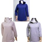 [ сделано в Японии ] хлопок 100%. яхта Parker задний. гонки. переключатель M размер ( серый * неотбеленная ткань *ne- Be. 3 цвет )