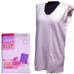 [ почтовая доставка включая доставку ] кашемир входить нижний лучший LL размер ( розовый цвет ) сделано в Японии 