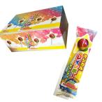  magical Rainbow сладости 50 шт. входит 