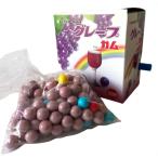 chi- Lynn мрамор жевательная резинка 120+35=155 штук входит ( вдавлено ... тип ) серый p тест 