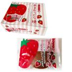 一榮食品 あまおう どら焼き ２０入