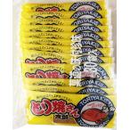 to.. san Taro 30 пакет (. дорога )