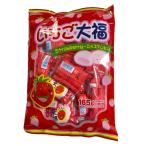 【賞味期限：2026.09.25日の為値下げ！】いちご大福(マシュマロ）1袋165ｇ（約28個）（やおきん）