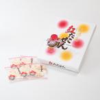 Yahoo! Yahoo!ショッピング(ヤフー ショッピング)淡路島紅たこせん（箱）