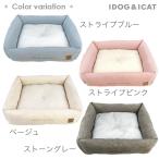 クーポン利用で250円OFF 犬用ベッド IDOG&ICAT ひんやり防虫 スクエアベッド Mサイズ moscape COOL