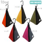 犬用散歩用品 iDog WALKA HOLIC 三角マナーポーチ バイカラー アイドッグ メール便OK