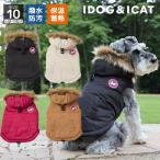 iDog WARM REACT SHIELD COAT エクスペディションダウンジャケット 蓄熱 保温 撥水 防汚 アイドッグ