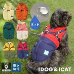 犬 服 iDog SHIELD COAT キルトダウンハーネス アイドッグ