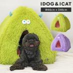 犬 ベッド IDOG&ICAT エスキモーテントベッド アイドッグ