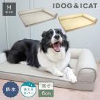 犬用ベッド IDOG&ICAT UNAGE 低反発シニアベッド 