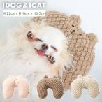  собака ... . подушка iDog fleur.. san pillow I собака 