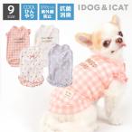 ショッピングひんやり ワンダフルセール 8%OFF 犬 服 iDog COOL ME ロゴプリントタンク 冷感 ひんやり アイドッグ メール便OK