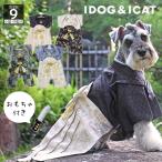  купон использование . максимальный 25%OFF iDog японский традиция |.. предмет hakama меч игрушка имеется I собака 