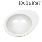 犬用食器 iDog ドゥーエッグ フードボウル 無地 ホワイト 猫用食器