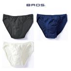 Yahoo! Yahoo!ショッピング(ヤフー ショッピング)20％OFF メンズ ワコール ブロス（BROS）ビキニブリーフ（前閉じ）M L GF2000