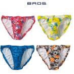 Yahoo! Yahoo!ショッピング(ヤフー ショッピング)15％OFF メンズ ワコール ブロス ハナコトバパンツ ハイレッグブリーフ 前閉じ はきこみノーマル GF2020 ML