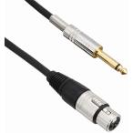 audio-technica マイクケーブル 5.0m AT8309/5.0