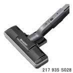 【在庫あり】純正品 217935S028 SHARP 吸込口(床用ノズル) 掃除機用【EC-MS330-N/EC-U100-N用】シャープ 新品