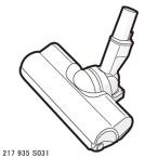 【在庫あり】純正品 217935S031 SHARP 吸込口(床用ノズル) 掃除機用【EC-A1R-P/EC-A1R-Y他用】※2179351146/2179351147他の代替品 シャープ 新品