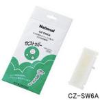 [ оригинальный товар ]CZ-SW6A Panasonic васаби защита от плесени упаковка ( плесень стопор )(1 листов ввод ) кондиционер для фильтр [CS-561CFR2/CS-564CJ2/CS-J564C2 др. для ] Panasonic новый товар 