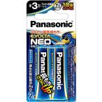 [ наличие есть ]LR6NJ/2B Panasonic evo rutaNEO одиночный 3 форма 2 шт упаковка одиночный 3 форма щелочные батарейки ×2 шт. входит .Panasonic новый товар 