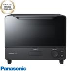 【在庫あり】NT-D700-K パナソニック オーブントースター ビストロ Bistro (ブラック) サクッとふんわり黄金比トースト Panasonic 新品