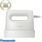 [ наличие есть ]NI-FS70A-C Panasonic одежда отпариватель premium model code тип вешалка утюг (k Ray бежевый ) 2024 год 3 месяц продажа Panasonic новый товар 