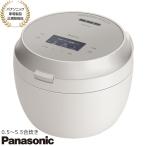 Panasonic Panasonic 可変圧力IHジャー炊飯器 ビストロ SR-X910D-H