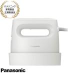 【在庫あり】NI-FS70C-C Panasonic 衣類スチーマー (クレイベージュ) コード式 ハンガーアイロン 2026/3発売 新品 パナソニック家電製品正規取扱店