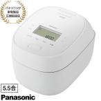 【在庫あり】SR-N510E-W Panasonic 可変圧力IHジャー炊飯器 5.5合 おどり炊き ダイヤモンド竈釜 ホワイト 2026/6発売 新品 パナソニック家電製品正規取扱店