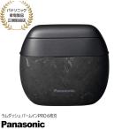 [ наличие есть ]ES-P650U-K Panasonic Ram панель приборов pa-m in PRO 6 листов лезвие NAGORIma- blue black класть только зарядка 2026/9 продажа новый товар Panasonic бытовая техника товар стандартный обращение магазин 