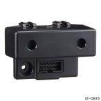 【在庫あり】純正品 IZ-CB15 SHARP 交換用プラズマクラスターイオン発生ユニット(1個入り)【IG-BA15/IG-BC15/IG-CC15用】シャープ 新品