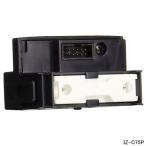 【在庫あり】純正品 IZ-C75P SHARP 交換用プラズマクラスターイオン発生ユニット(1個入り)【IB-HF6/IB-HU32/IB-HU33/IG-DK1S他用】シャープ 新品