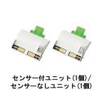 【在庫あり】【純正品】IZ-C251Y SHARP 