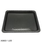 【純正品】A0603-1J20 Panasonic オーブン