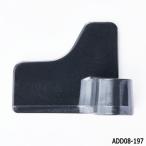 yu. пачка соответствует [ наличие есть ] оригинальный товар ADD08-197 Panasonic хлеб перо ( перо B) бытовая хлебопечь для [SD-BMT1001/SD-BM1001/SD-BH1001 др. для ] Panasonic новый товар 