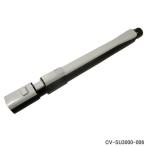 【在庫あり】純正品 CV-SU3000-006 日立