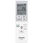 [ оригинальный товар ]CWA75C4440X Panasonic кондиционер для оригинальный дистанционный пульт [CS-GX254C/CS-254CGX/CS-GX284C др. для ] дистанционный пульт держатель есть Panasonic National новый товар 