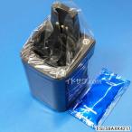 【在庫あり】純正品 ESLS9AXK4217 Panasonic 洗浄充電器 洗浄剤1個付き シェーバー用【ES-LS9N他用】RC9-23 充電アダプター別売 洗浄器本体 パナソニック 新品