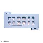 【純正品】FFJ9180001 Panasonic 防カビユニット 加湿空気清浄機用【F-VX40H1/F-VX45E7/F-VXE40他用】交換フィルター パナソニック 新品