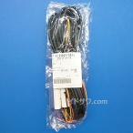 ゆうパケット対応【在庫あり】K1V303Y10010 Panasonic 純正 ETC用 電源コード 電源ケーブル (CY-ET909KDZ/CY-ET925KD用) パナソニック 新品