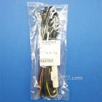 ゆうパケット対応【在庫あり】K1V303Y10014 Panasonic 純正 ETC用 電源コード 電源ケーブル (CY-ET909D他用) パナソニック 新品